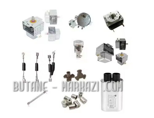 فروش قطعات یدکی مایکروویو بوتان