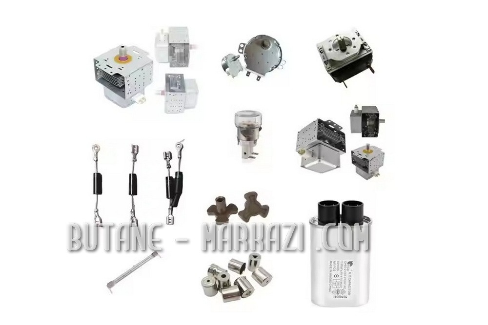 فروش قطعات یدکی مایکروویو بوتان
