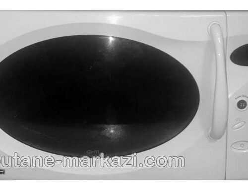 پنج نکته سریع برای مراقبت از ماکروفر بوتان